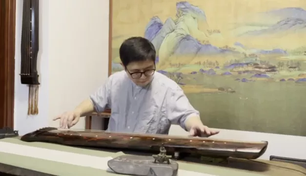 普庵咒